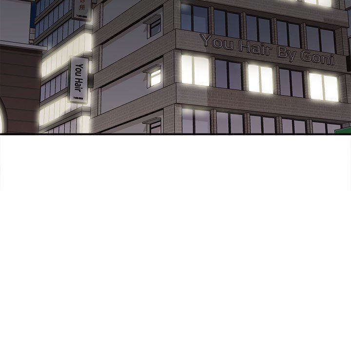 想做你的助手第29话