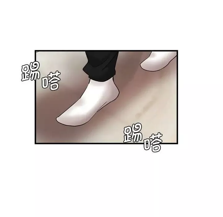 瑜珈初體驗第55話
