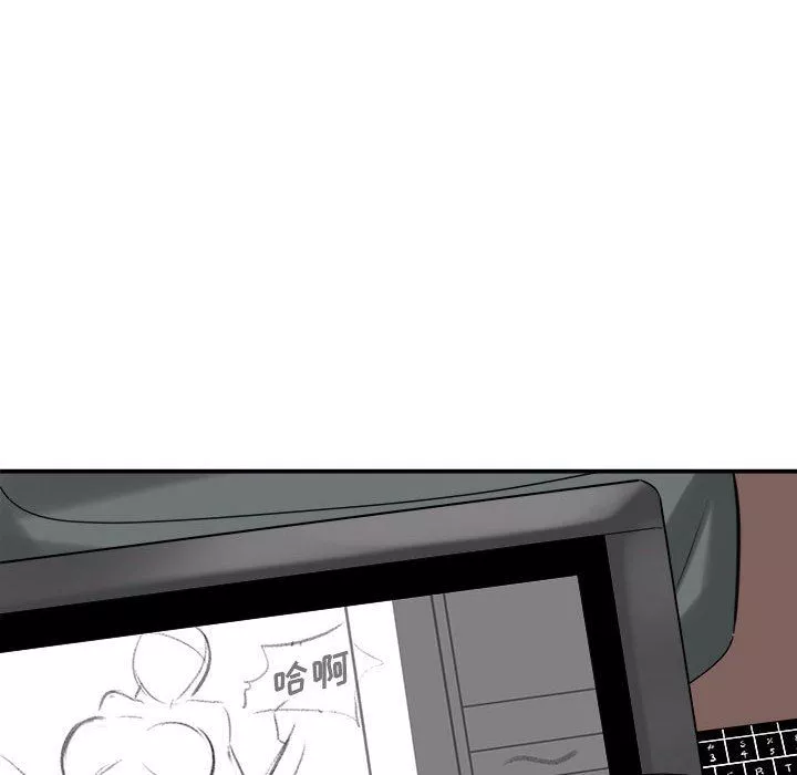 想做你的助手第29話