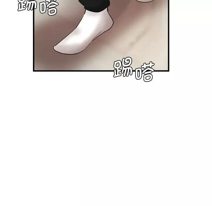 瑜珈初體驗第56話