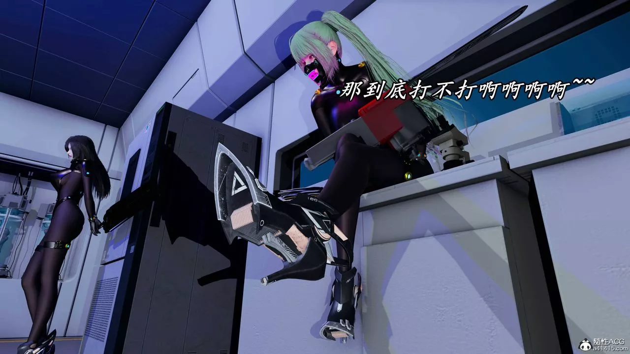 [3D]逆轉第三季第64話