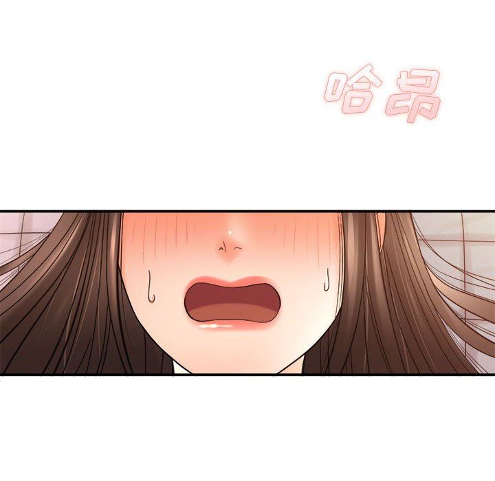 想做你的助手第29话