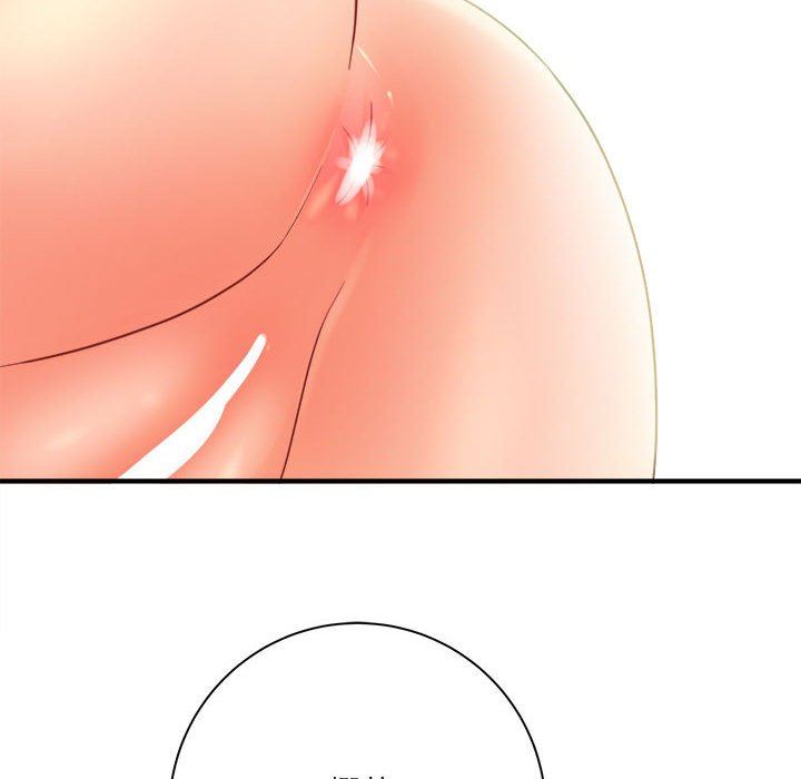 想做你的助手第30話