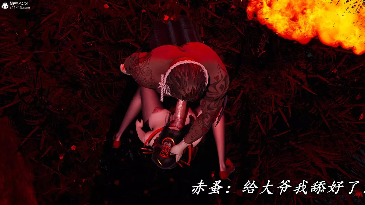 [3D]逆转第三季-第65话 - 图片 3