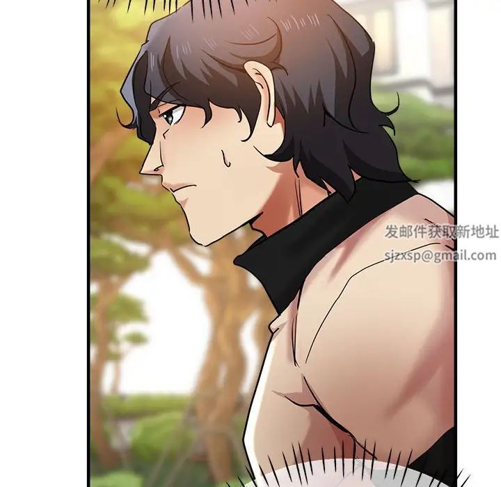 瑜珈初体验第56话