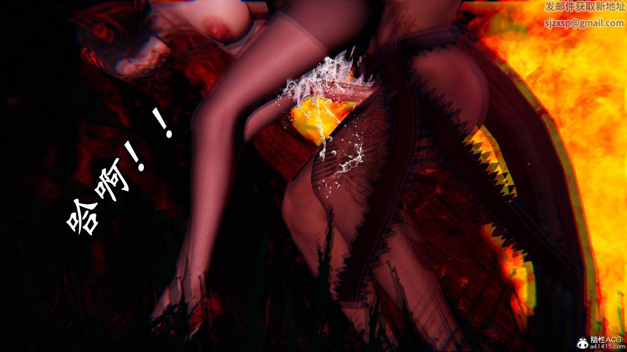 [3D]逆转第三季第65话