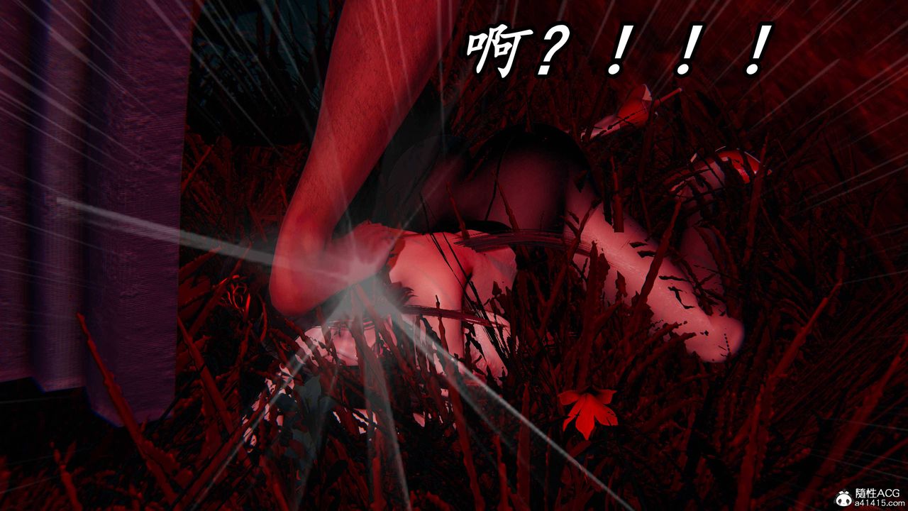 [3D]逆轉第三季第65話