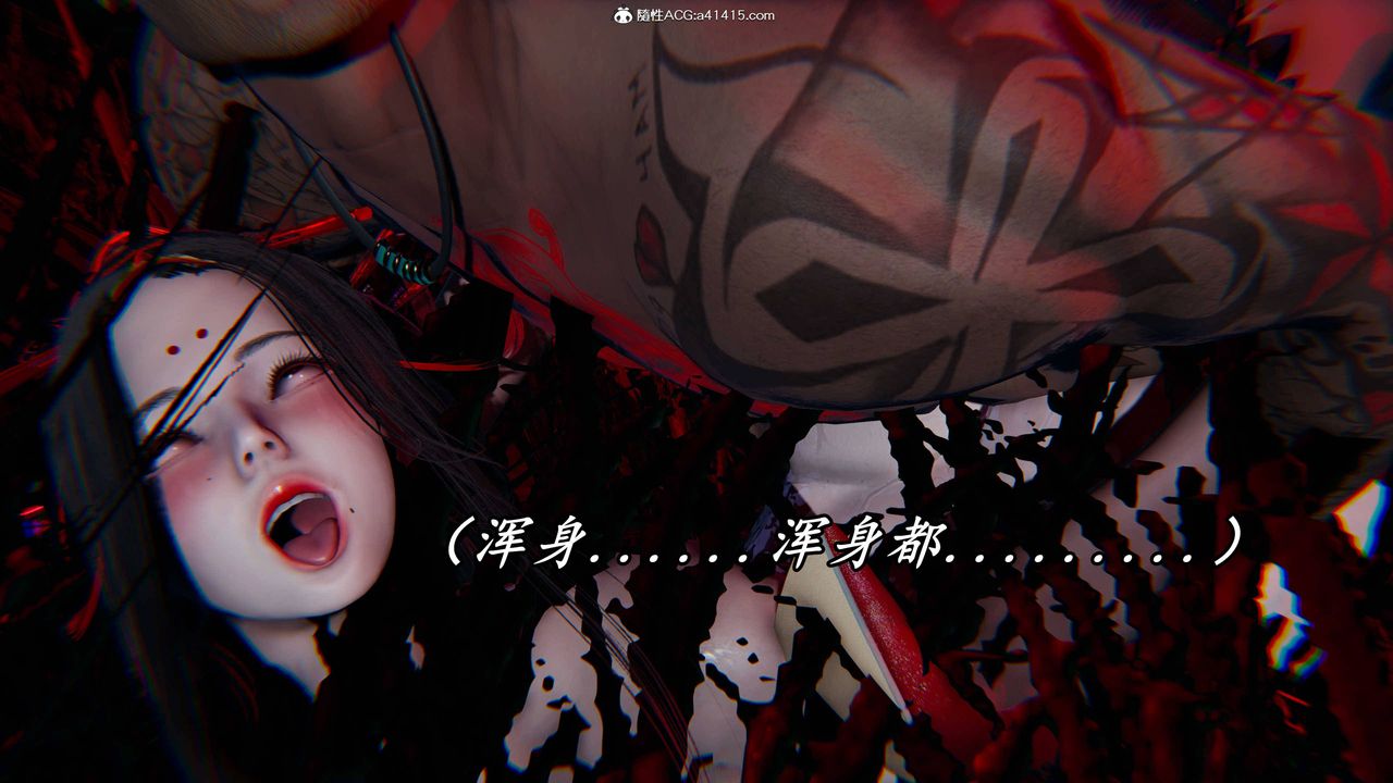 [3D]逆转第三季第65话