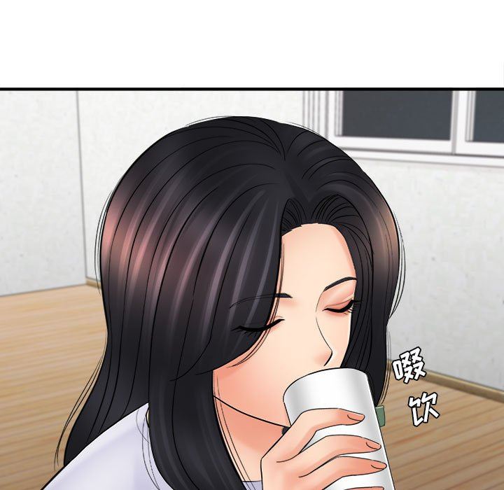 想做你的助手第31话