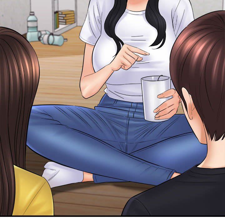 想做你的助手第31话