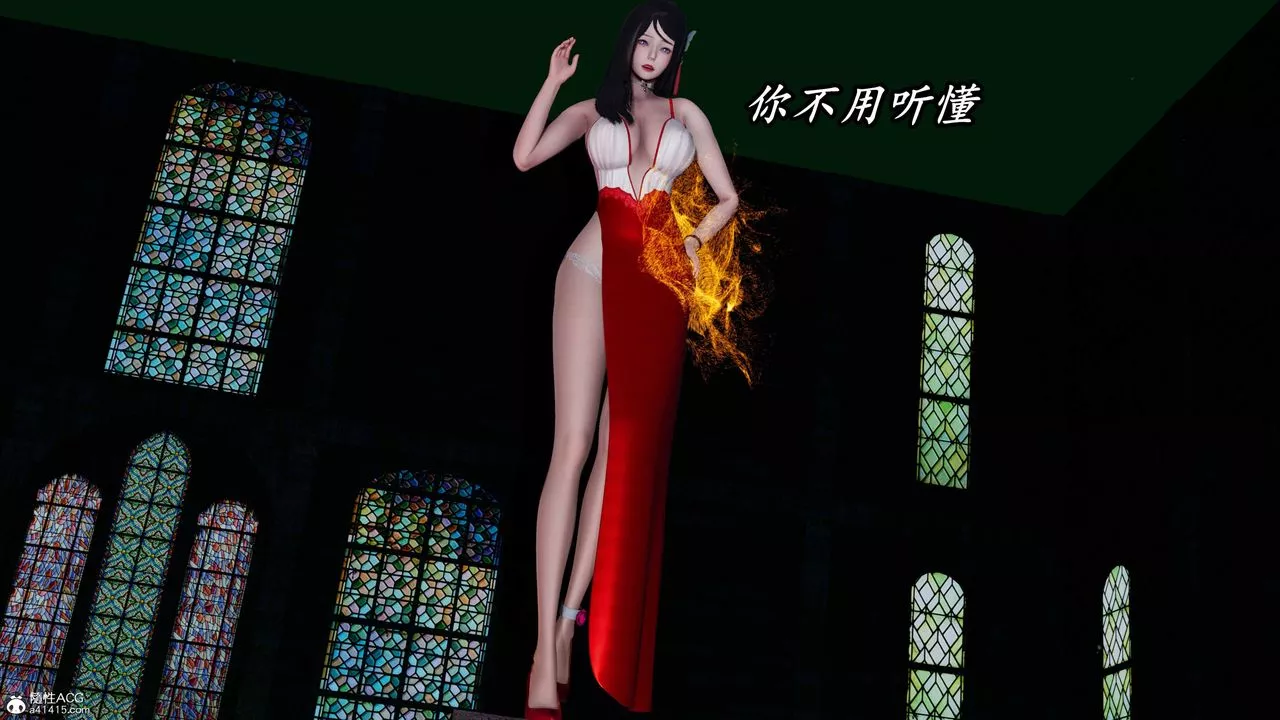 [3D]逆转第三季-第66话 - 图片 51
