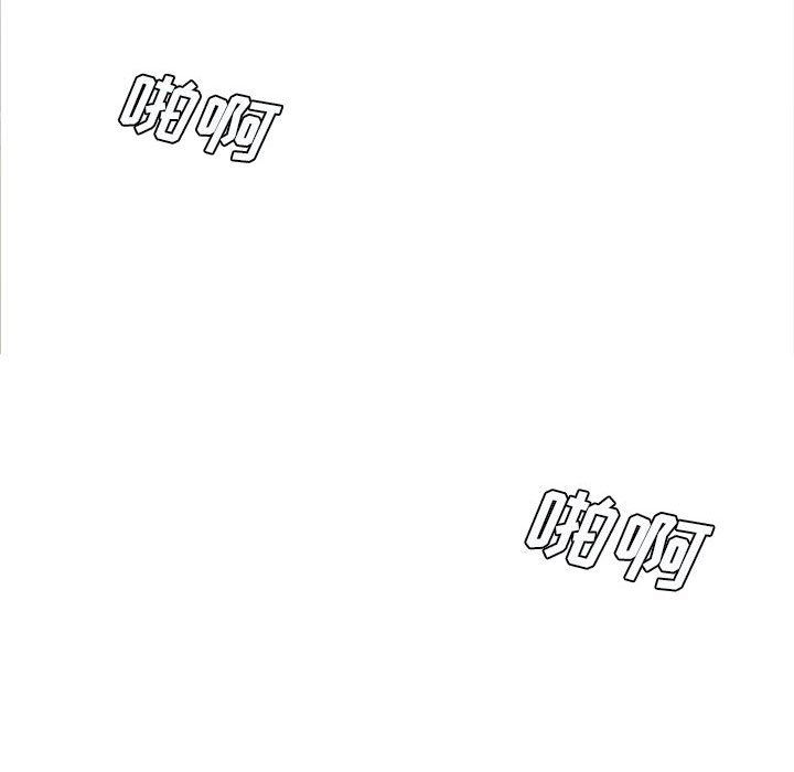 想做你的助手第32话