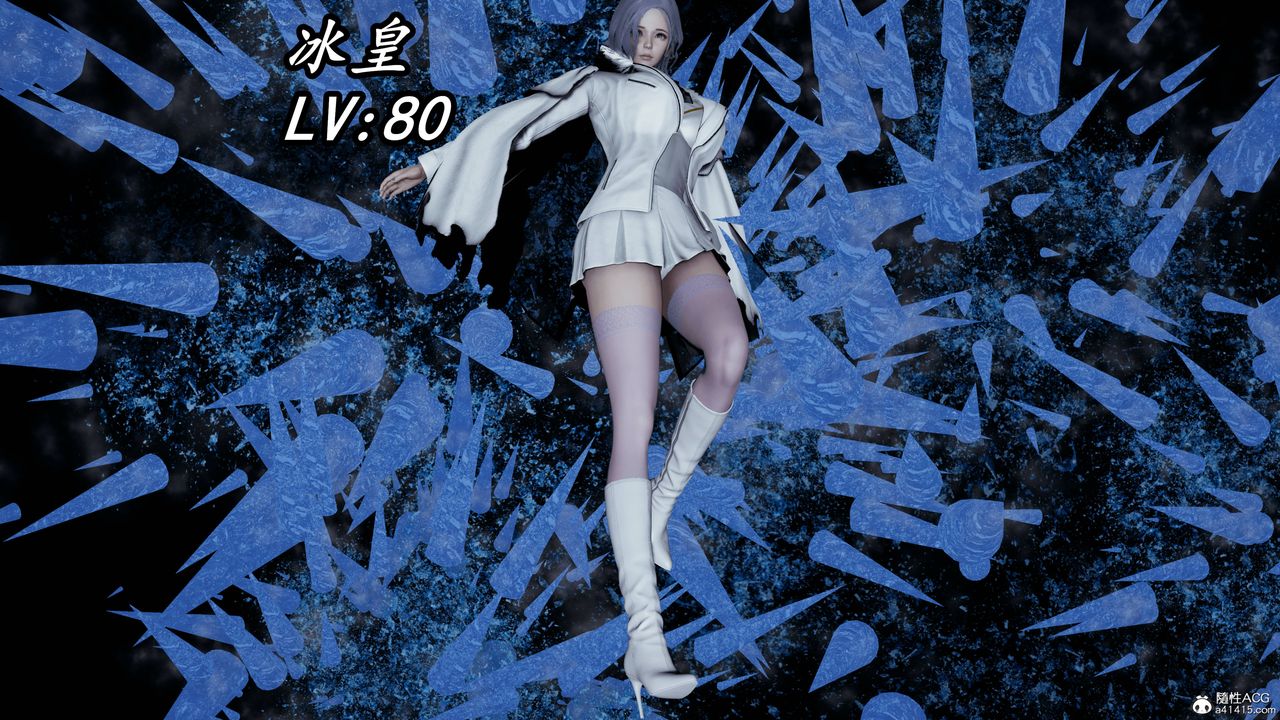 [3D]逆轉第三季第66話