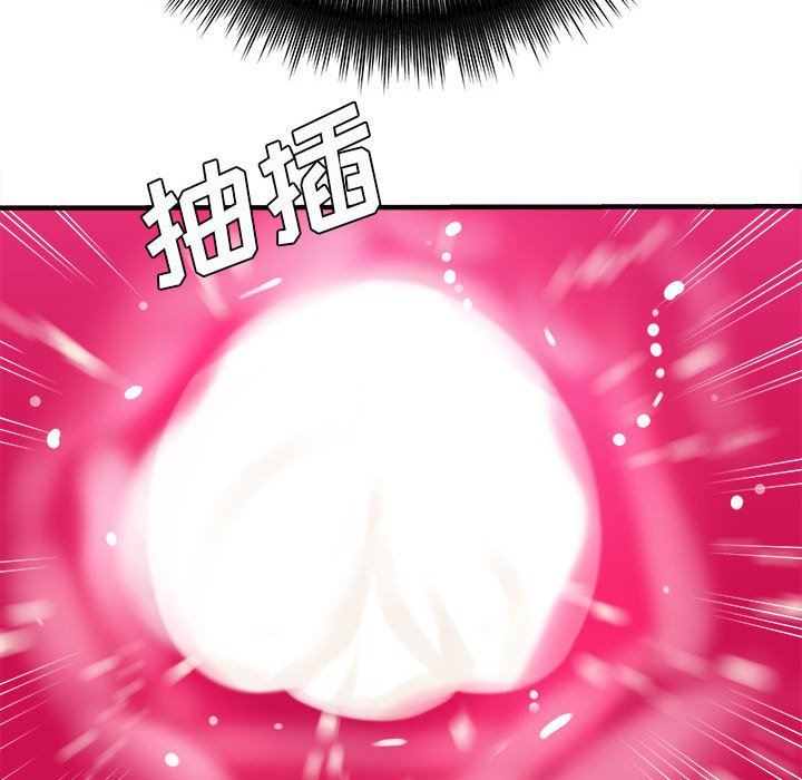 想做你的助手第32话