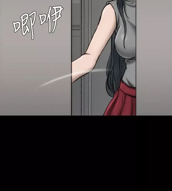 女演員第17话