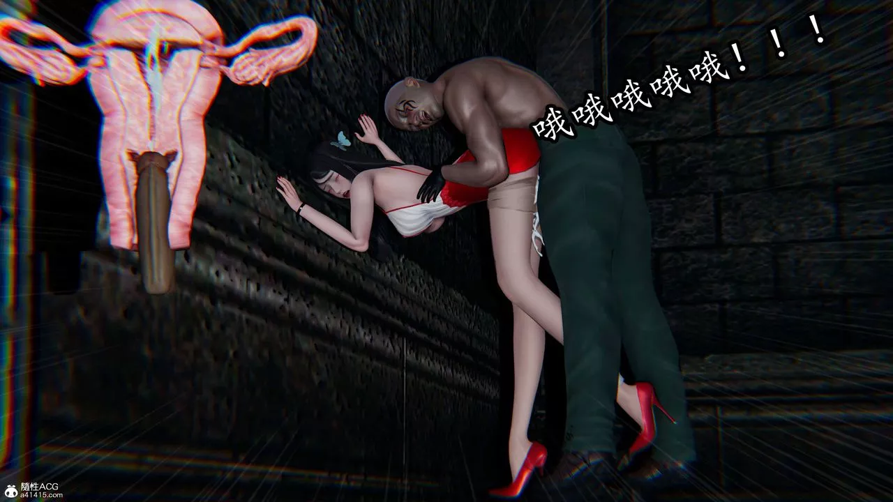 [3D]逆轉第三季第66話