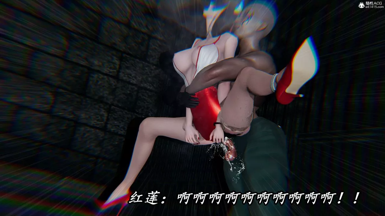 [3D]逆转第三季-第67话 - 图片 16