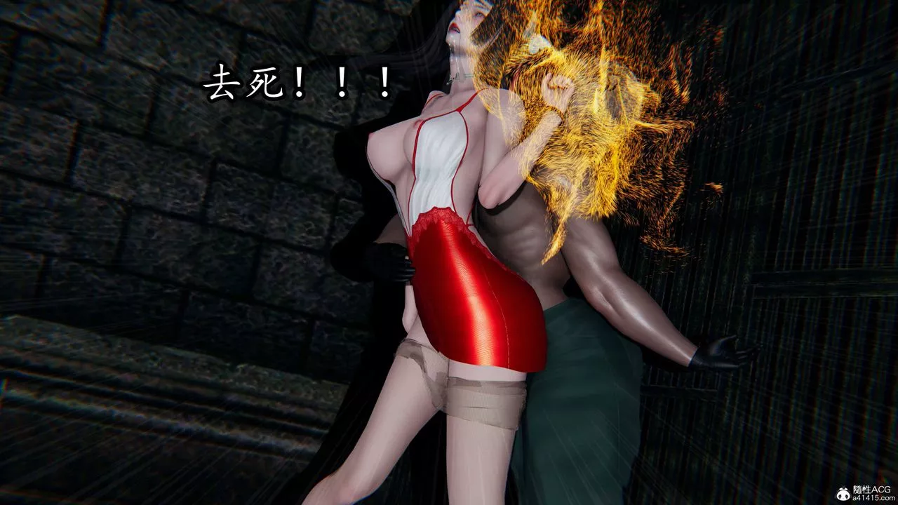 [3D]逆轉第三季第67話