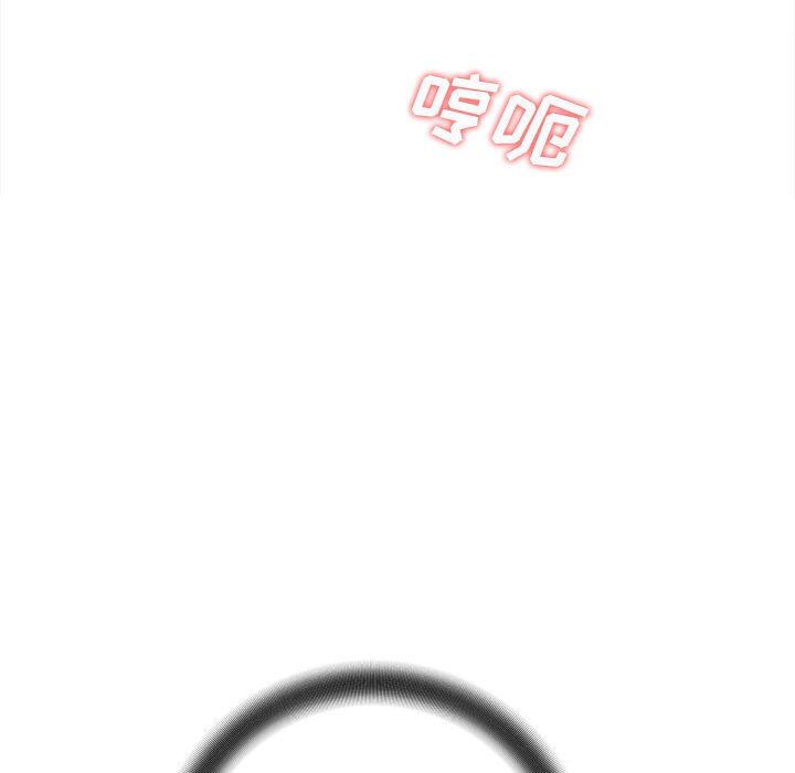 想做你的助手第33話