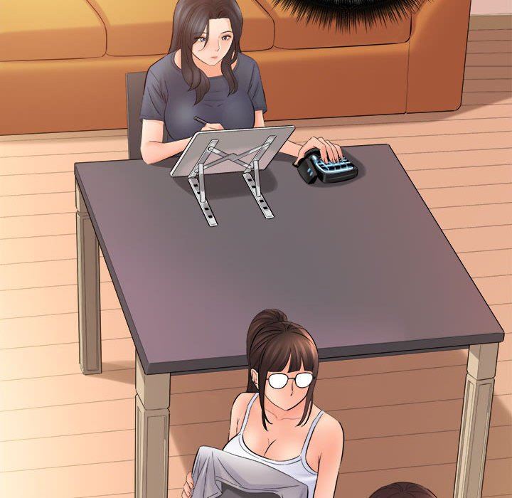 想做你的助手第33话