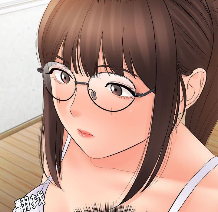 想做你的助手第33话