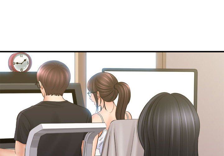 想做你的助手第34话