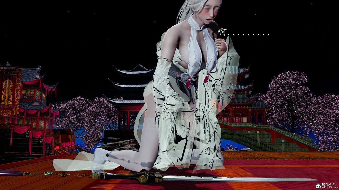 [3D]逆转第三季第68话