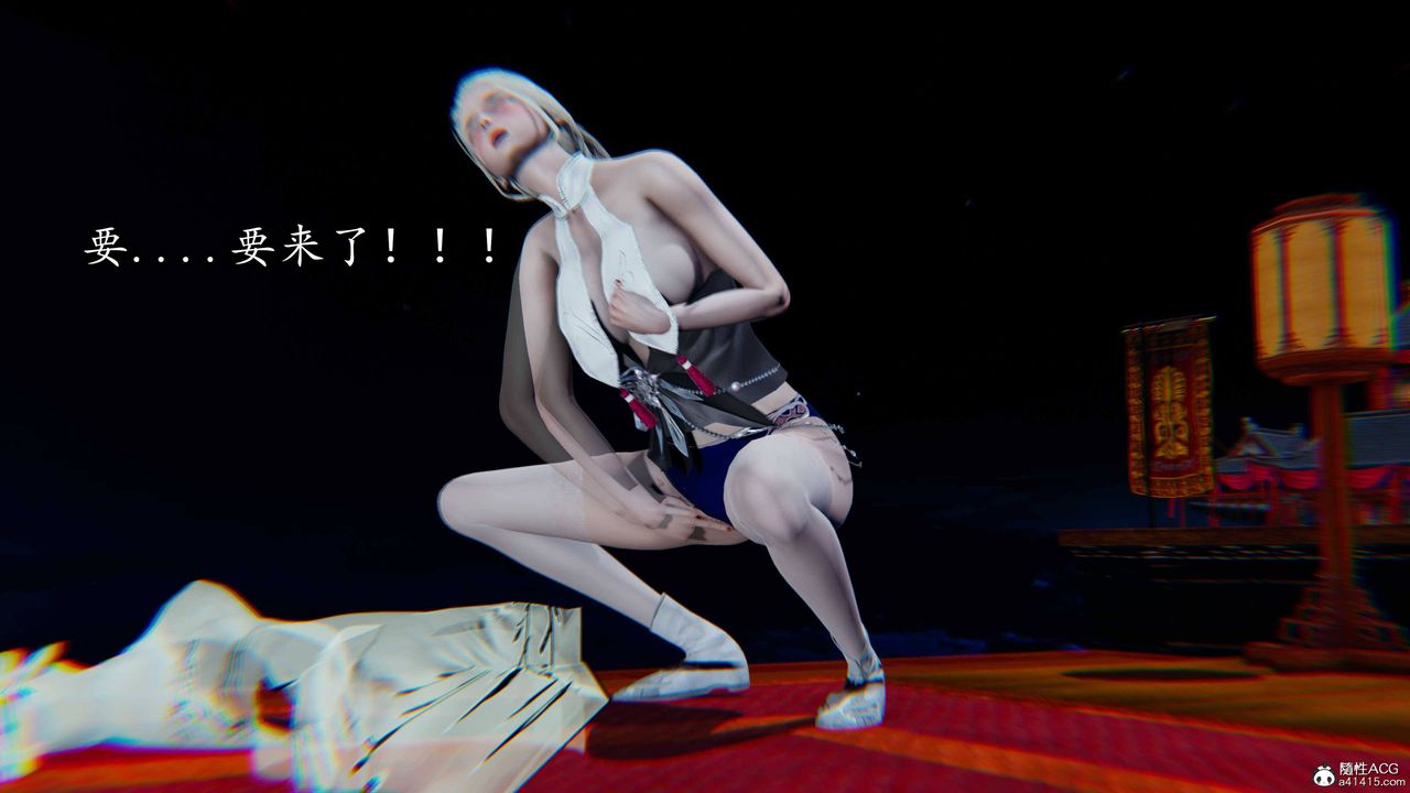 [3D]逆轉第三季第68話