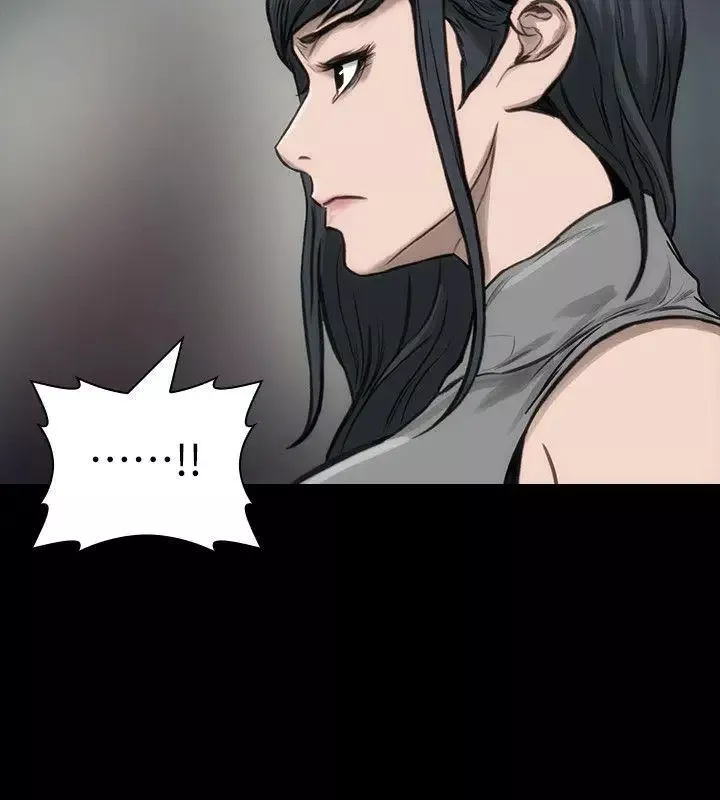 女演員第22话