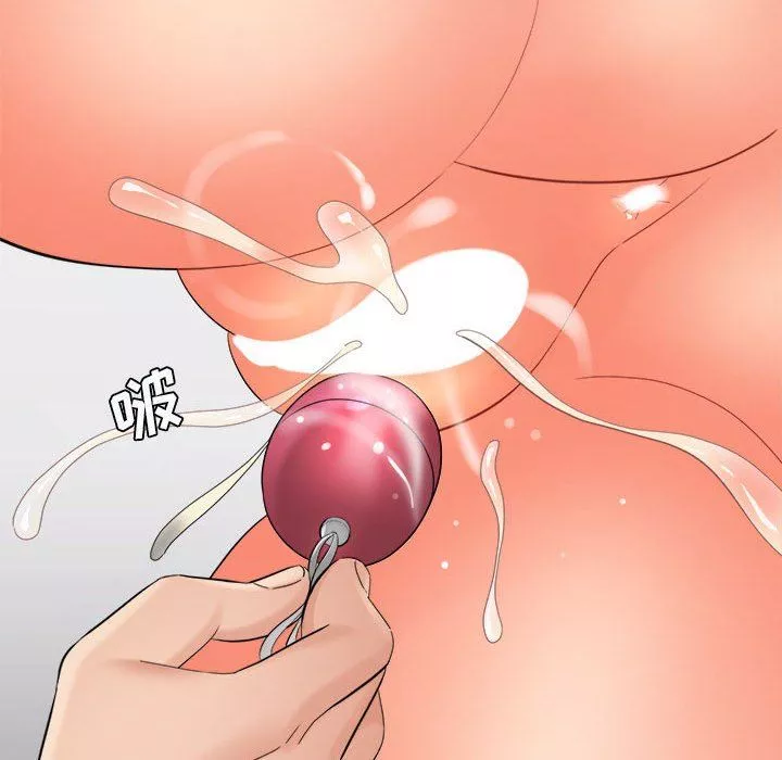 想做你的助手-第35话 - 图片 23