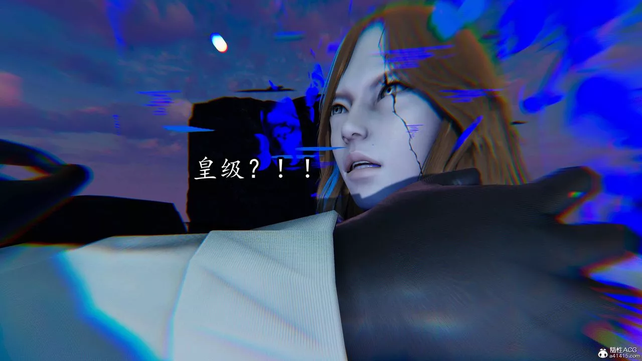 [3D]逆转第三季-第68话 - 图片 82