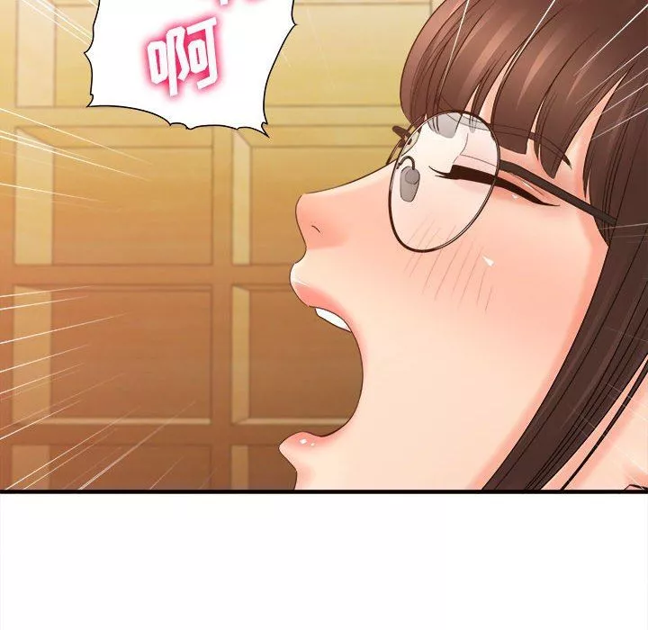 想做你的助手第35話
