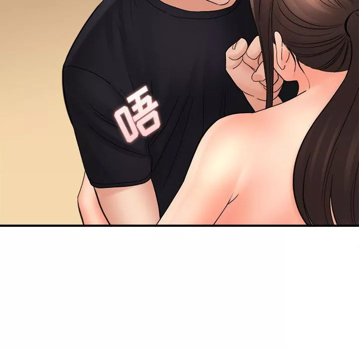 想做你的助手-第35话 - 图片 54