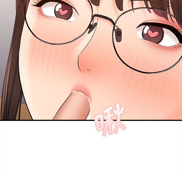 想做你的助手第35話