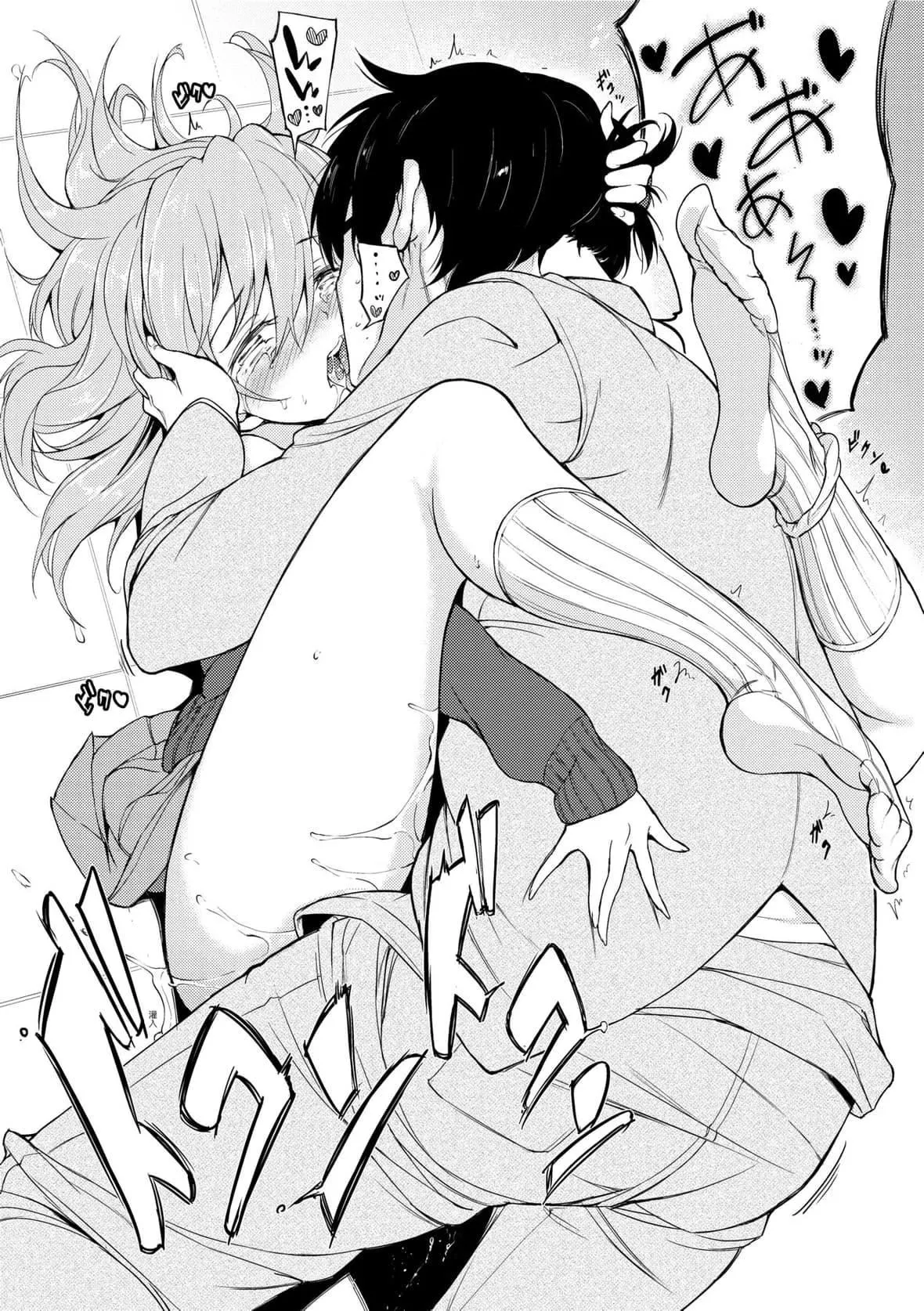 [きょくちょ]らぶみー♡｜珍爱着我♡[中国翻訳][DL版]-[きょくちょ]らぶみー♡｜珍爱着我♡[中国翻訳][DL版] - 图片 99