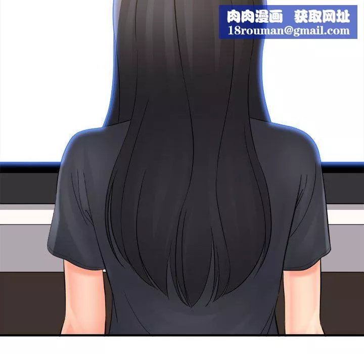 想做你的助手-第35话 - 图片 77