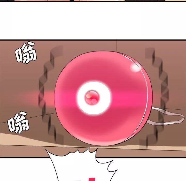 想做你的助手第35話