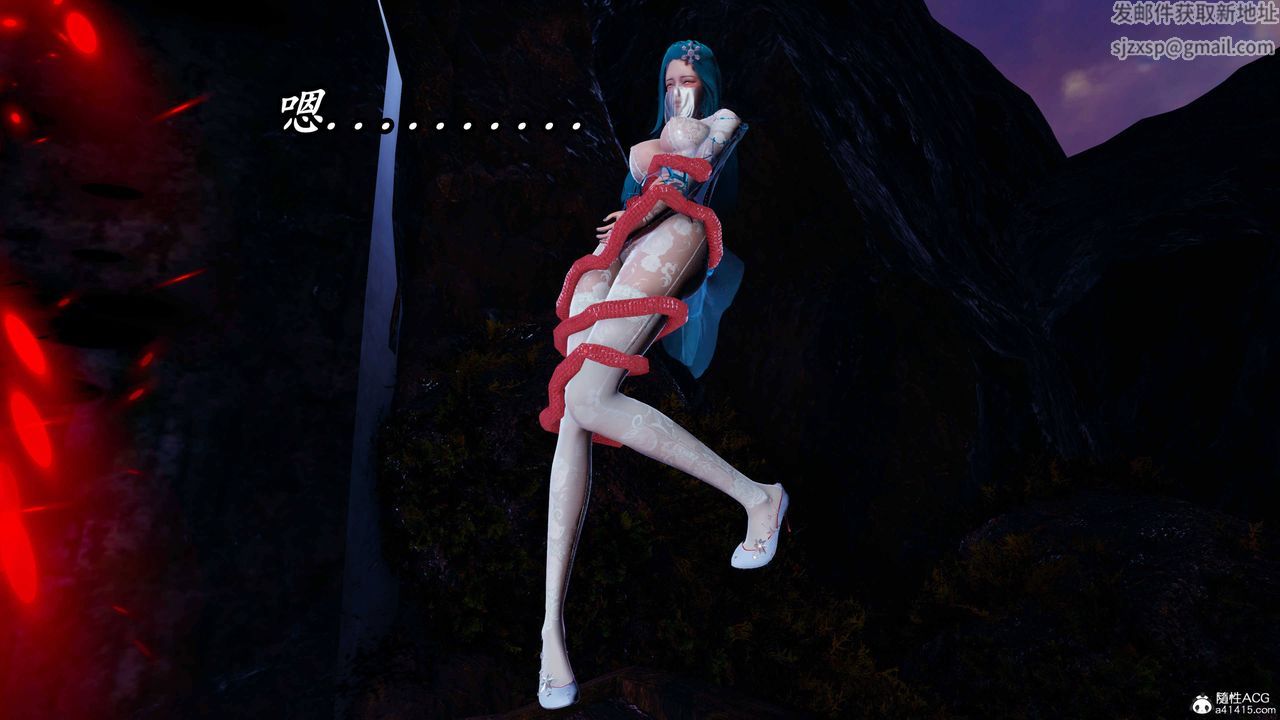 [3D]逆转第三季第69话