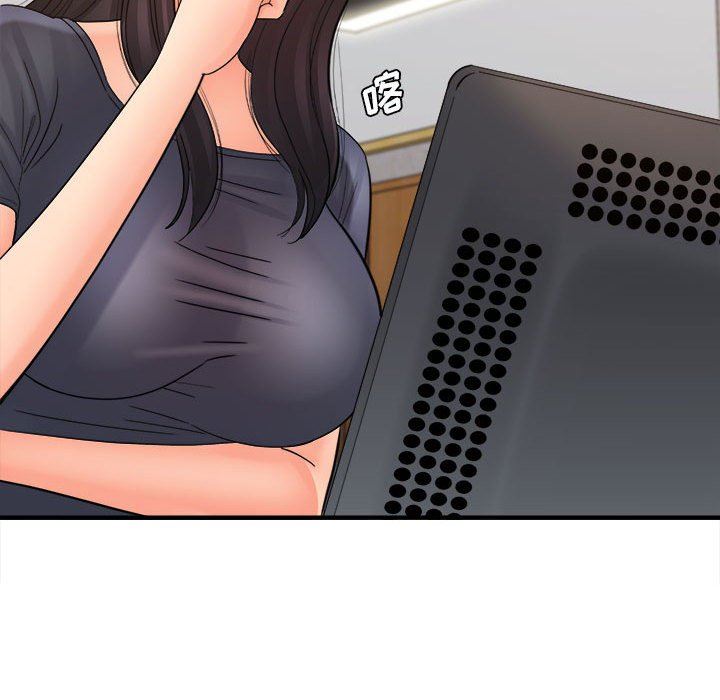 想做你的助手第36话