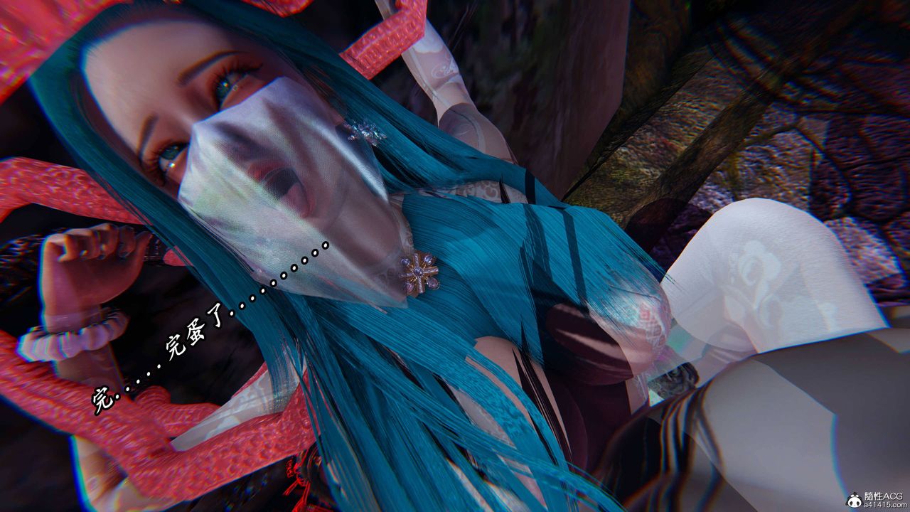 [3D]逆轉第三季第69話