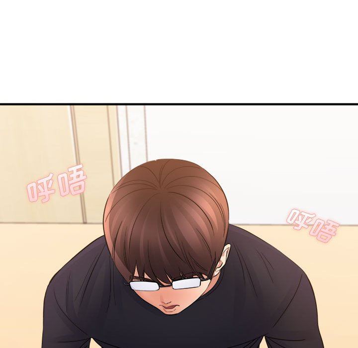 想做你的助手第36话