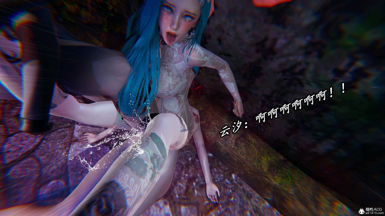 [3D]逆转第三季第69话