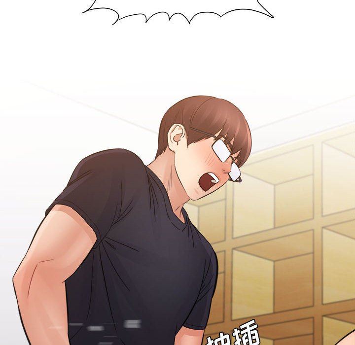 想做你的助手第36話