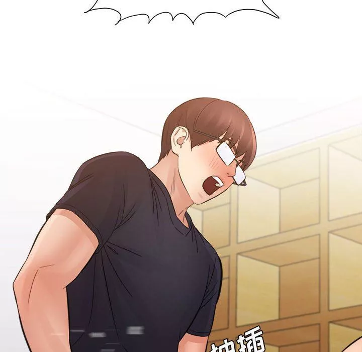 想做你的助手第36話