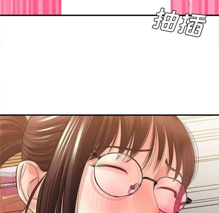 想做你的助手第36話