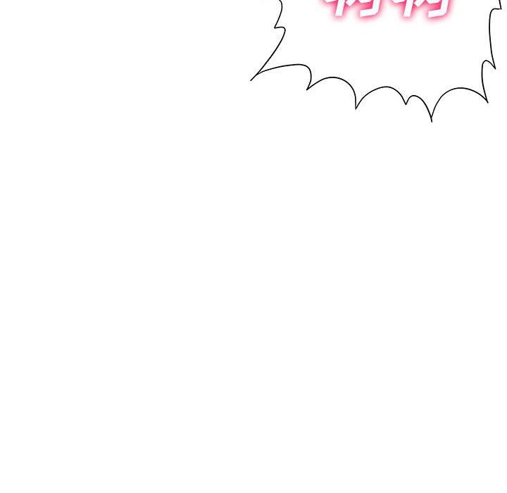 想做你的助手第36話