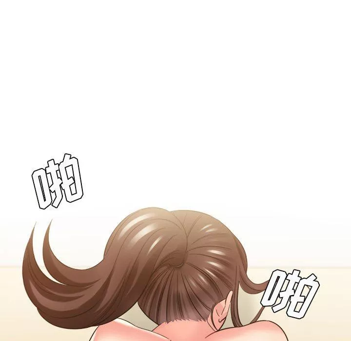 想做你的助手第36話