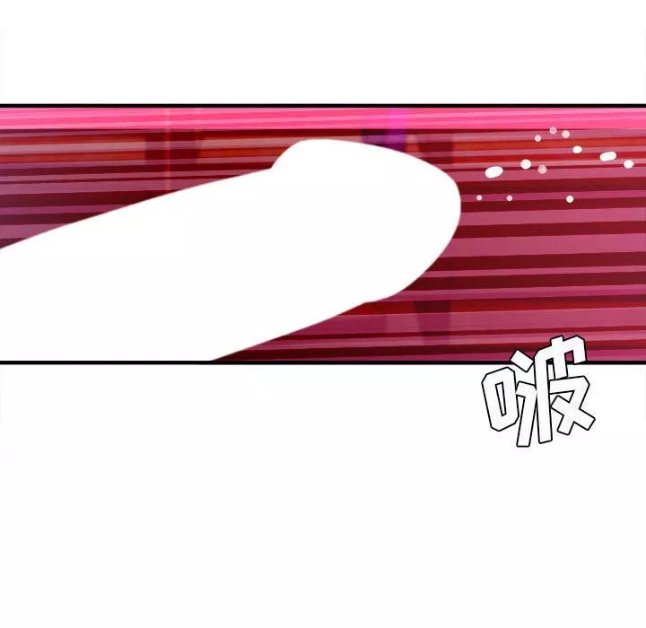 想做你的助手第36話