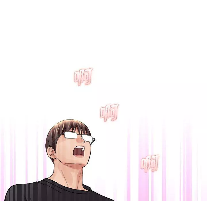 想做你的助手-第36话 - 图片 140