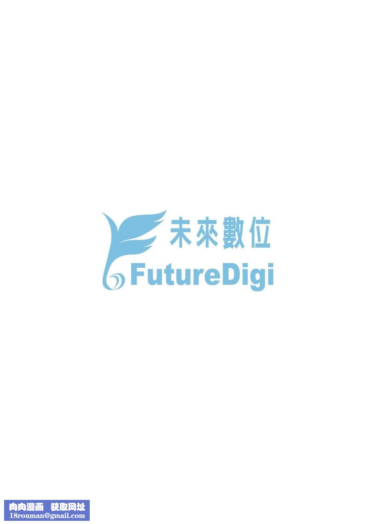 [きょくちょ]らぶみー♡｜珍爱着我♡[中国翻訳][DL版][きょくちょ]らぶみー♡｜珍爱着我♡[中国翻訳][DL版]